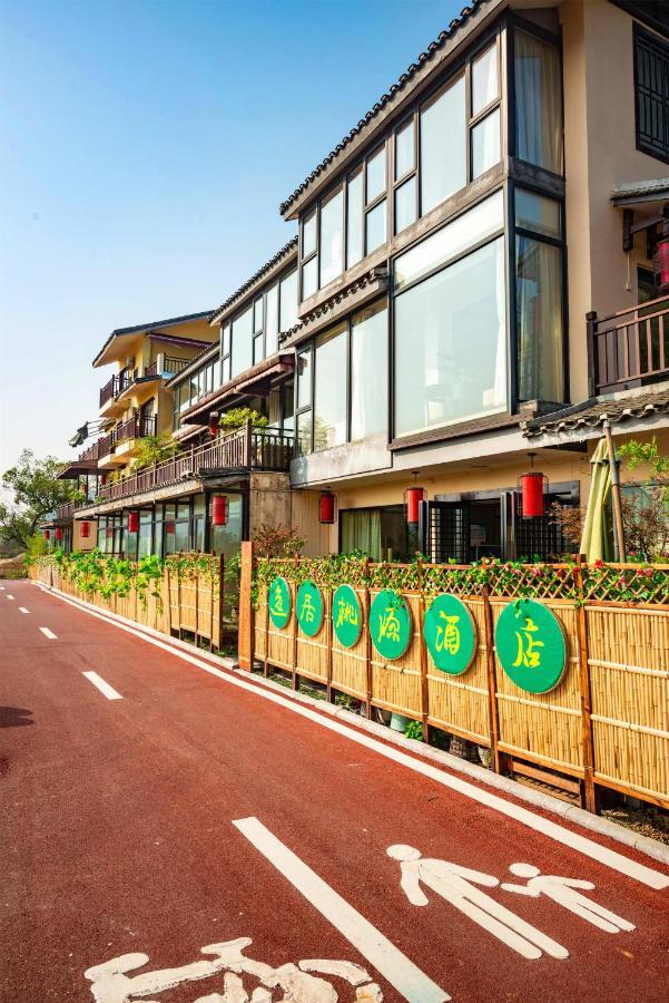 Peach Blossom Resort Hotel Гуйлинь Экстерьер фото
